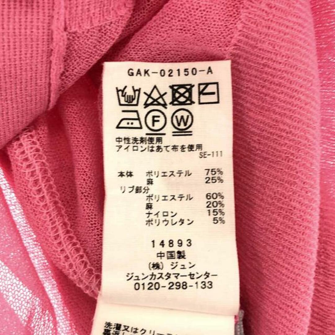 美品】 ADAM ET ROPÉ / アダムエロペ | 2022SS | 2way シアー 美品】 ADAM ET ROPÉ / アダムエロペ | 2022SS | 2way シアー