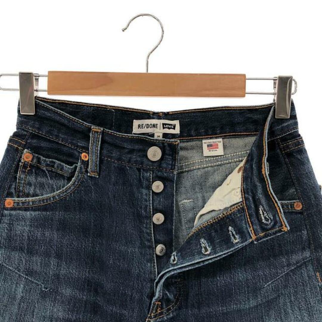 Levi's / リーバイス | × RE/DONE high rise デニムスカート | 24 | インディゴ | レディース