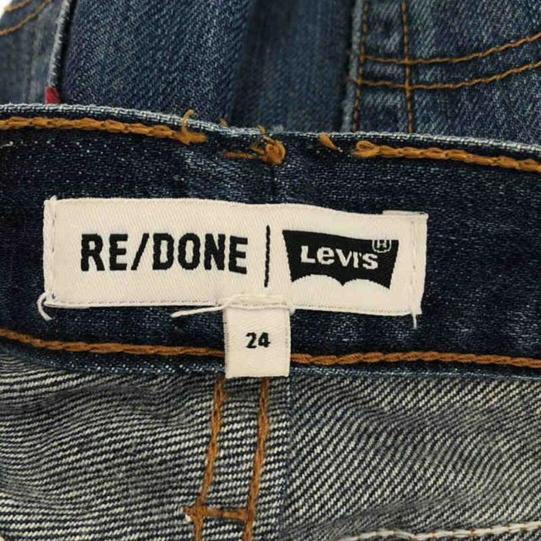 Levi's / リーバイス | × RE/DONE high rise デニムスカート | 24 | インディゴ | レディース