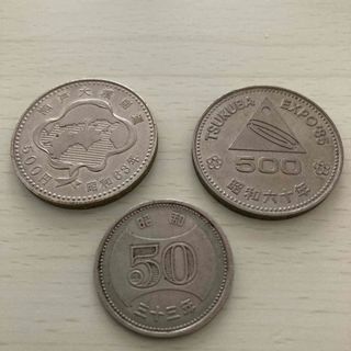 記念硬貨(貨幣)