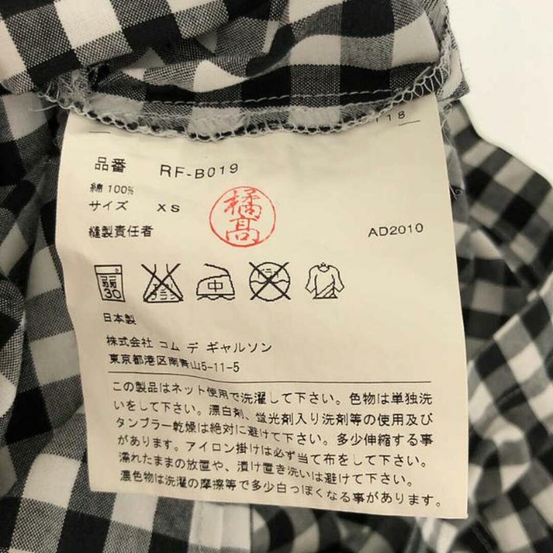 COMME des GARCONS COMME des GARCONS / コムコム | 2010AW | ギンガムチェック 丸襟シャツ | XS | ホワイト / ブラック | レディース