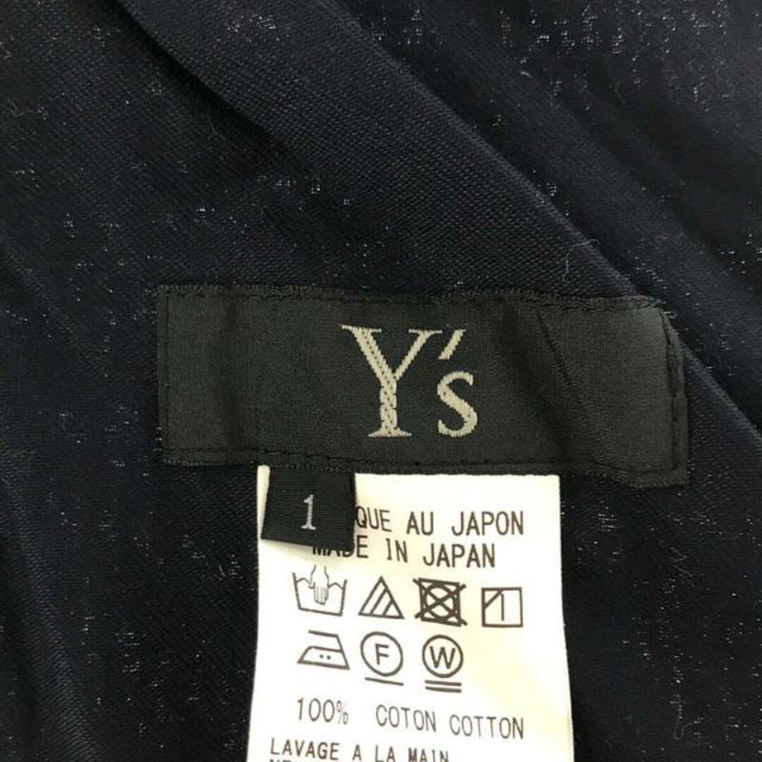 Y's / ワイズヨウジヤマモト | 2023SS | COTTON THIN TWILL RIGHT SIDE GATHER DRESS サイドギャザーワンピース | 1 | ネイビー | レディース