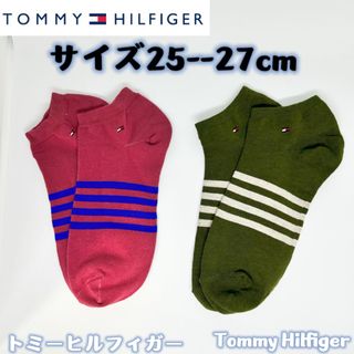 トミーヒルフィガー　Tommy Hilfiger メンズ　ソックス　靴下　2ペア(ソックス)