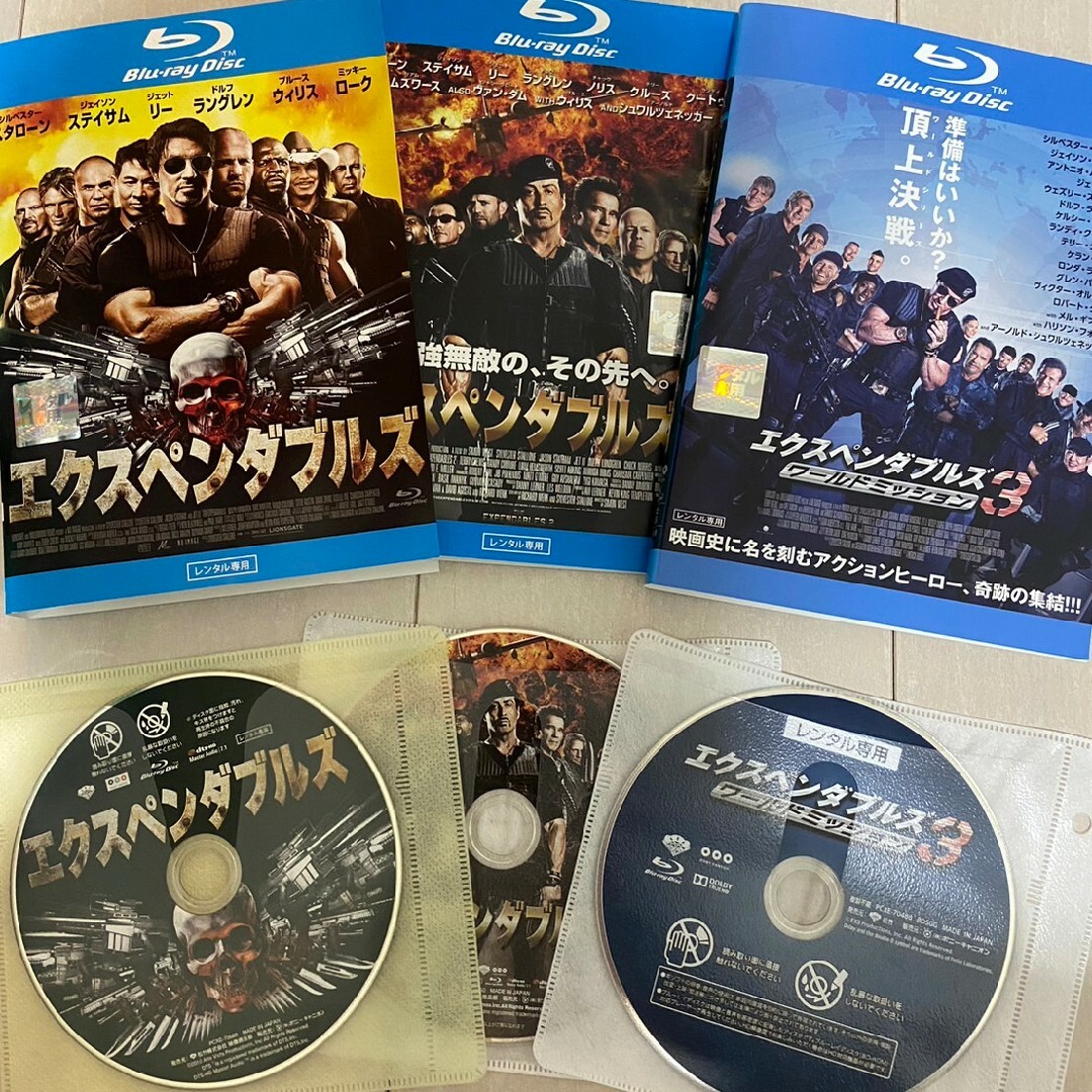 エクスペンダブルズ Blu-ray DVD全巻セット シルベスタースタローンの通販 by ゾディアック's shop|ラクマ エクスペンダブルズ Blu-ray DVD全巻セット シルベスタースタローンの通販 by ゾディアック's shop|ラクマ