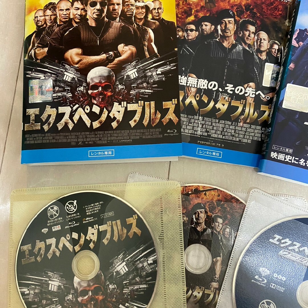 エクスペンダブルズBlu-ray 3作品セット