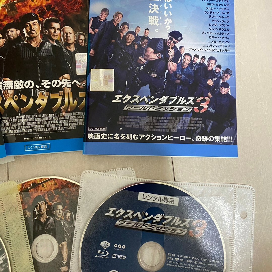 エクスペンダブルズ Blu-ray DVD全巻セット シルベスタースタローンの通販 by ゾディアック's shop|ラクマ エクスペンダブルズ Blu-ray DVD全巻セット シルベスタースタローンの通販 by ゾディアック's shop|ラクマ