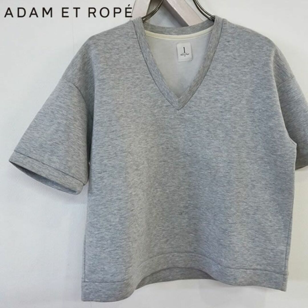 Adam et Rope'(アダムエロぺ)のAdam et Rope 半袖 スウェット グレー 4805652 レディースのトップス(カットソー(半袖/袖なし))の商品写真