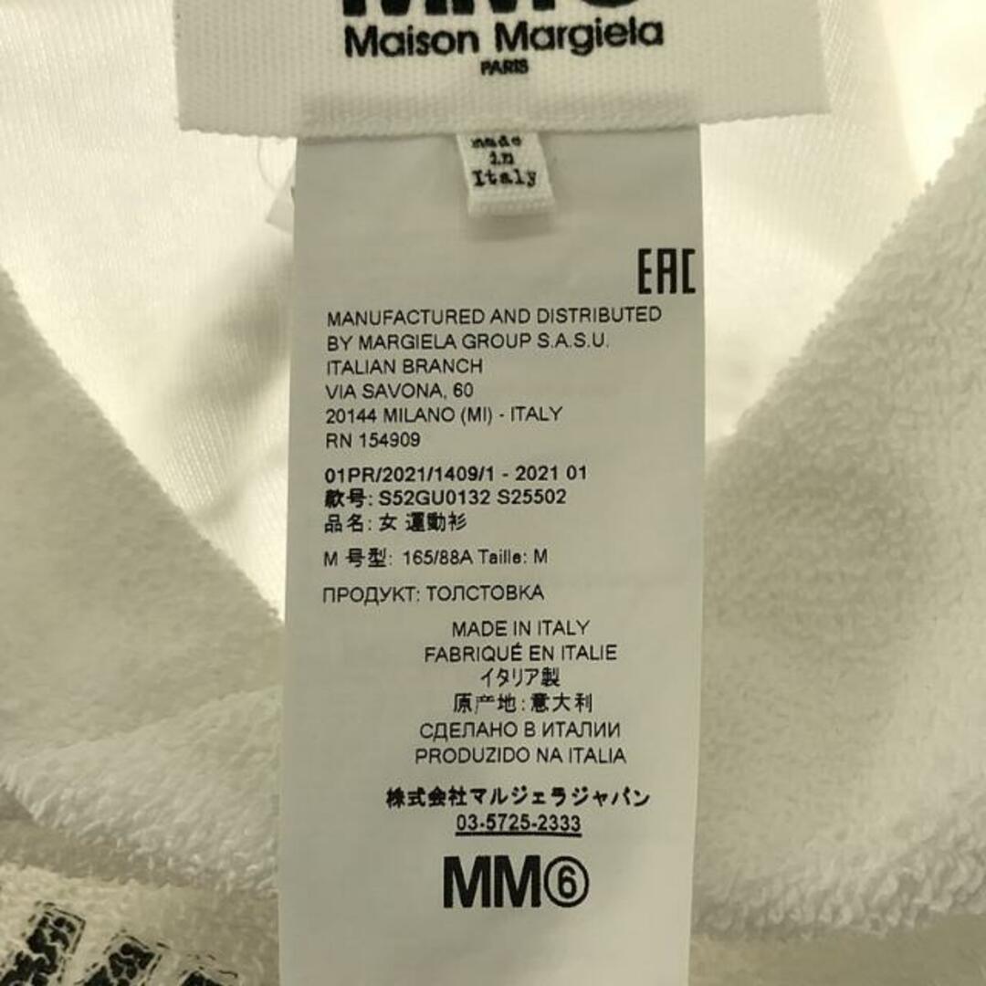 MM6 Maison Margiela / エムエムシックスメゾンマルジェラ   SS