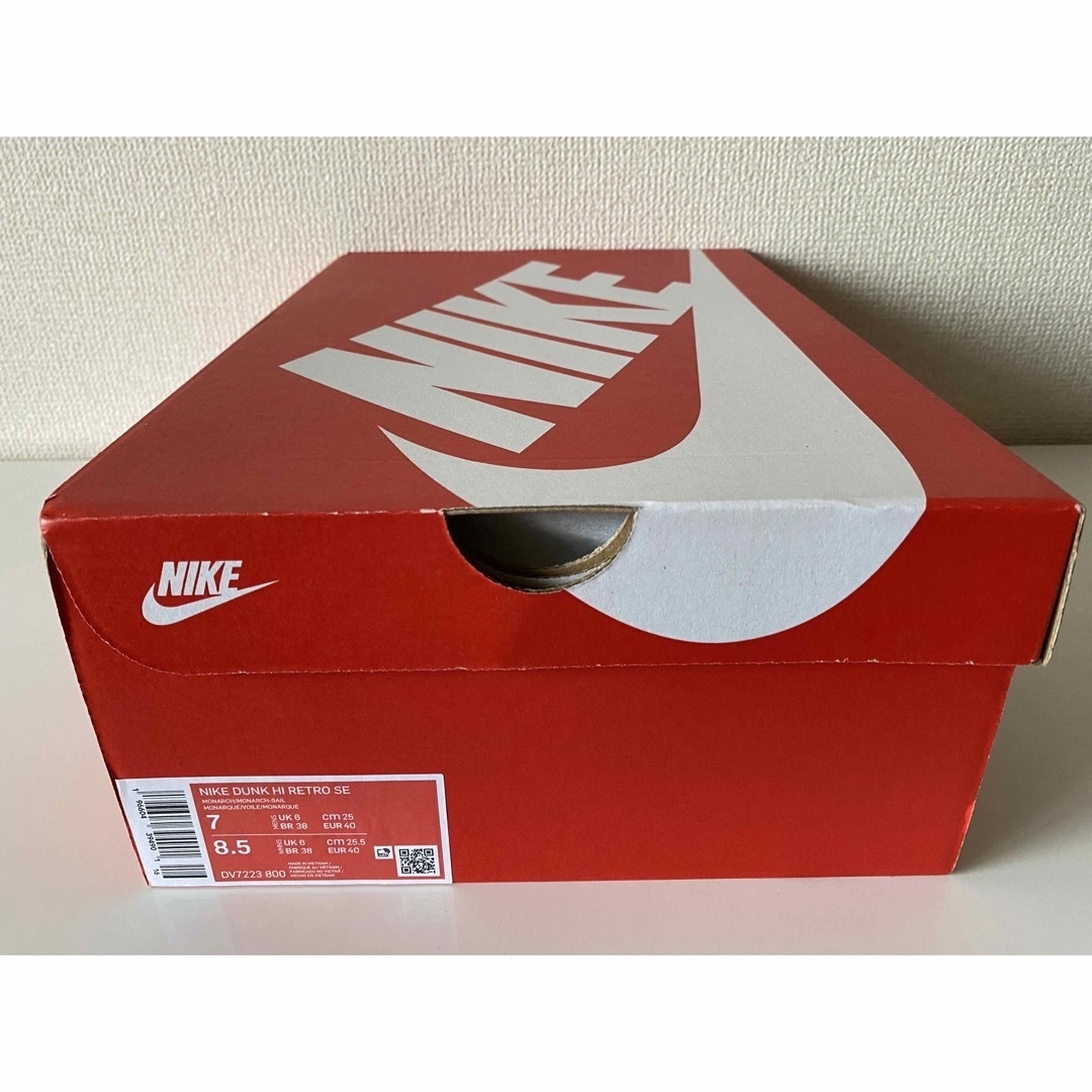 ナイキ ダンク ハイ レトロ SE "モナーク" 新品 25cm Nike