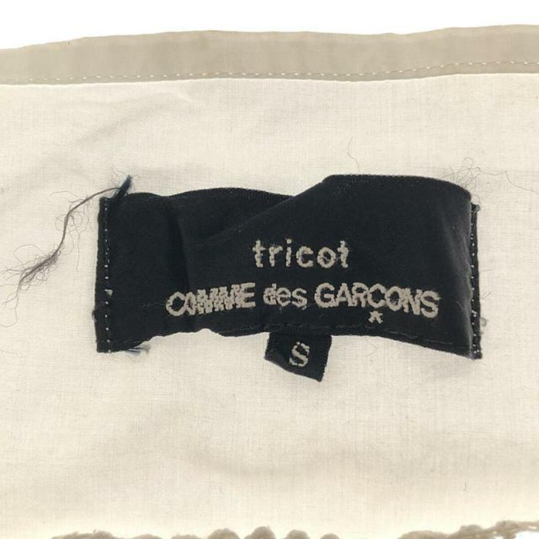 tricot COMME des GARCONS / トリココムデギャルソン | 2005AW | スクエアネック レース切替 プルオーバー ブラウス | S | ホワイト | レディース 4