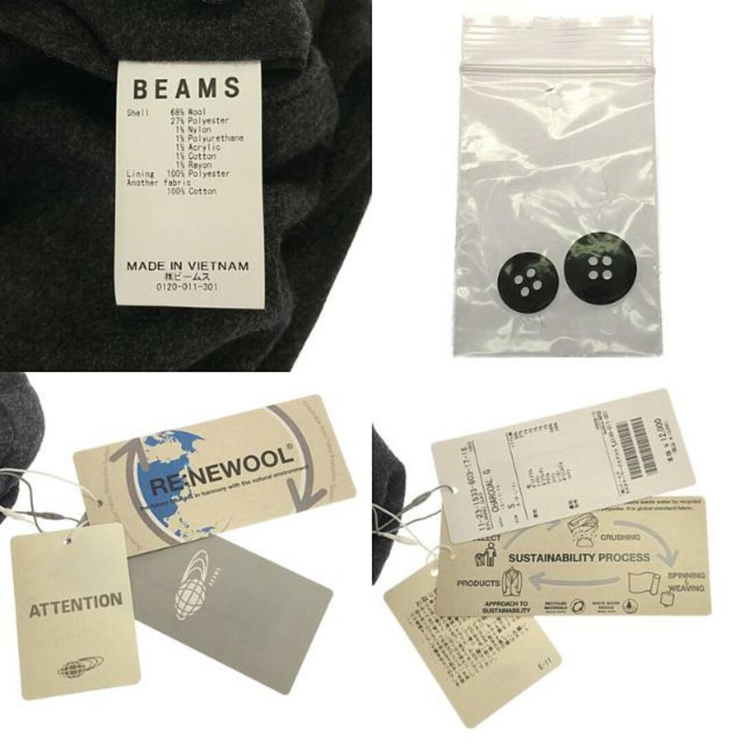 BEAMS(ビームス)の【美品】  BEAMS / ビームス | フランネル ウール スラックス | S | チャコールグレー | メンズ メンズのパンツ(その他)の商品写真