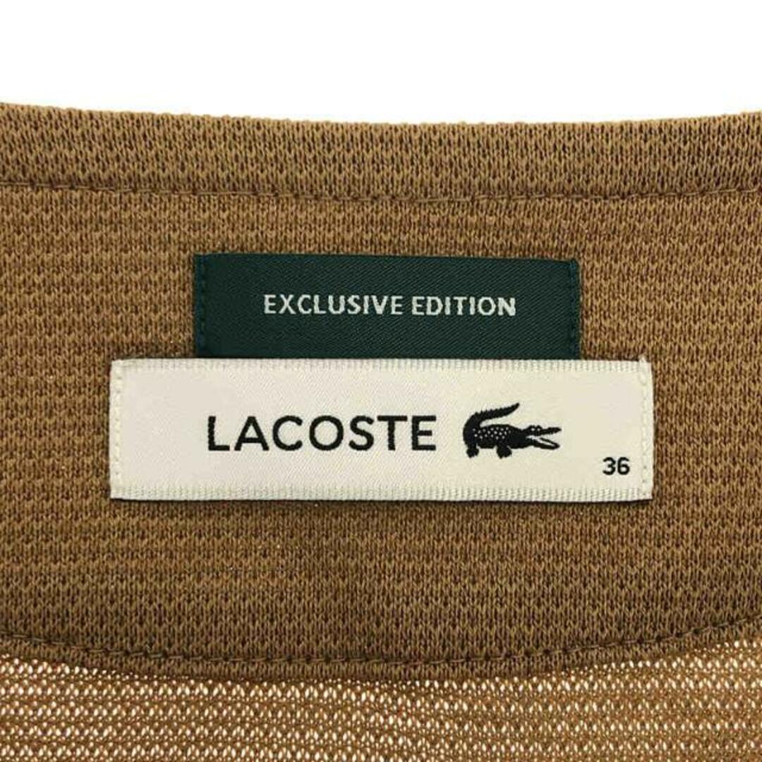 BEAMS(ビームス)のBEAMS / ビームス | 2021SS | × LACOSTE 別注 ギャザースリーブ ワンピース | 36 | ベージュ | レディース レディースのワンピース(ロングワンピース/マキシワンピース)の商品写真