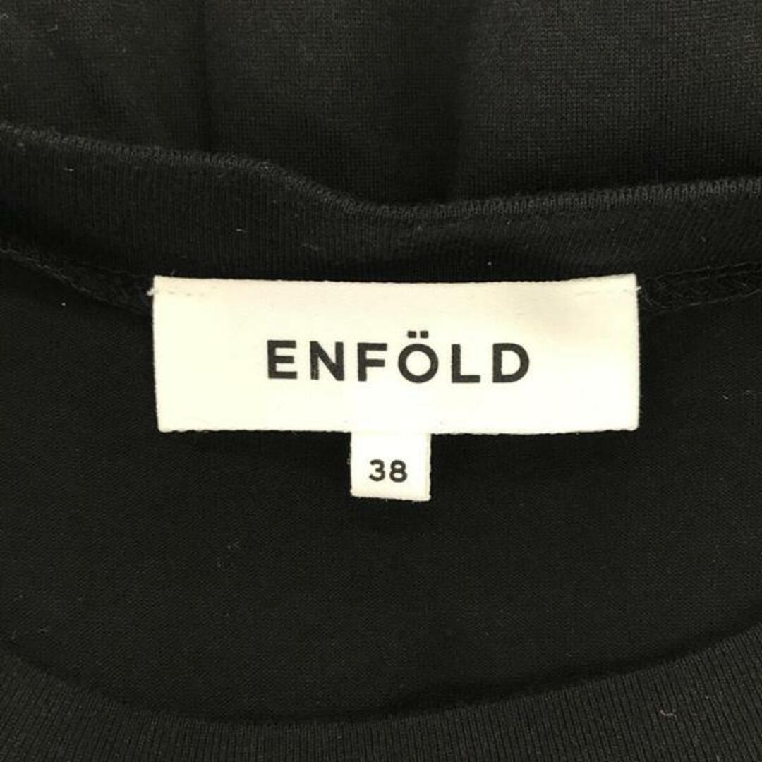 ENFOLD(エンフォルド)の【美品】  ENFOLD / エンフォルド | スビン天竺 サークルTANKTOP DRESS 立体 ワンピース | 38 | Black | レディース レディースのワンピース(ロングワンピース/マキシワンピース)の商品写真