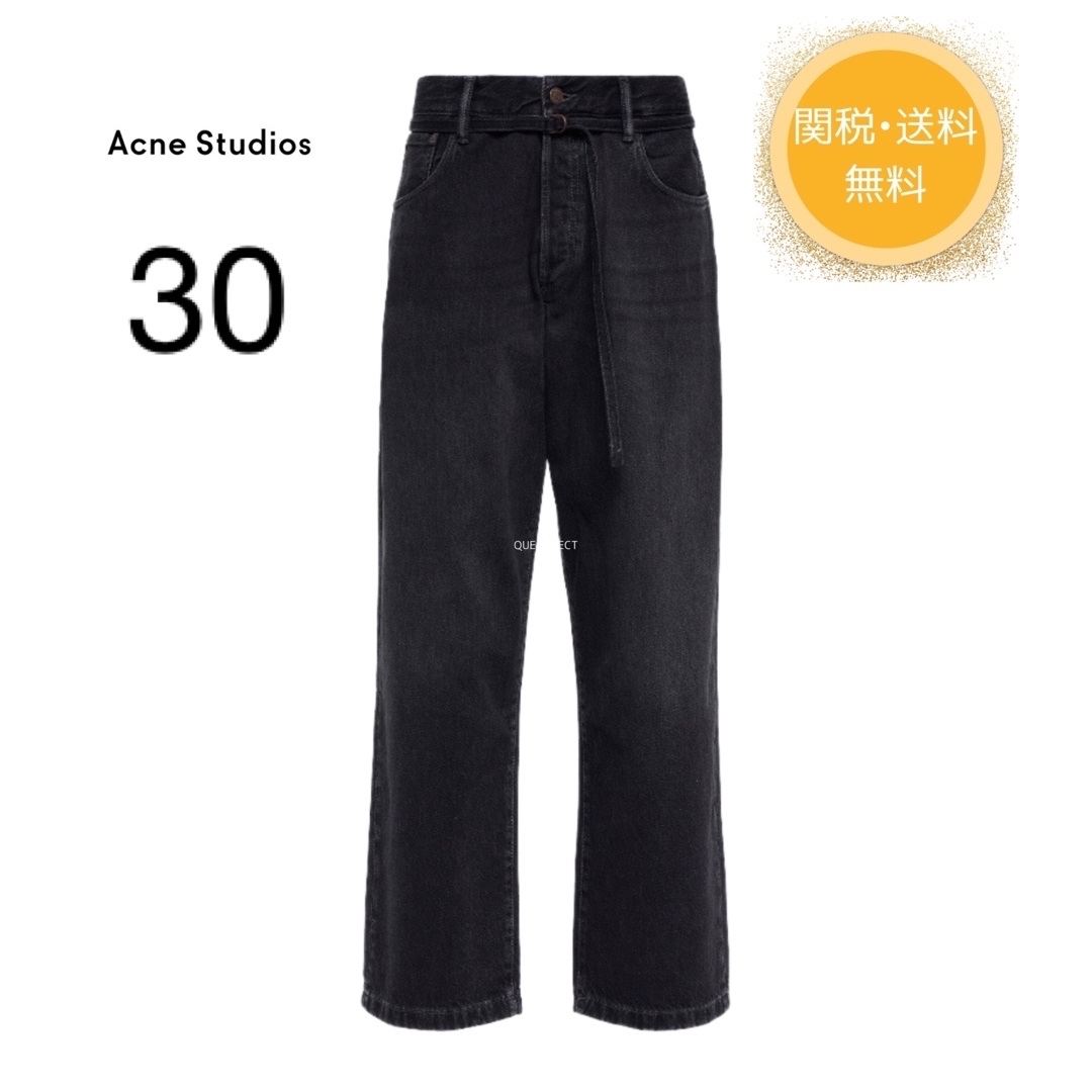 selectの商品人気即完品　23AW ACNE STUDIOS LOOSE FIT DENIM