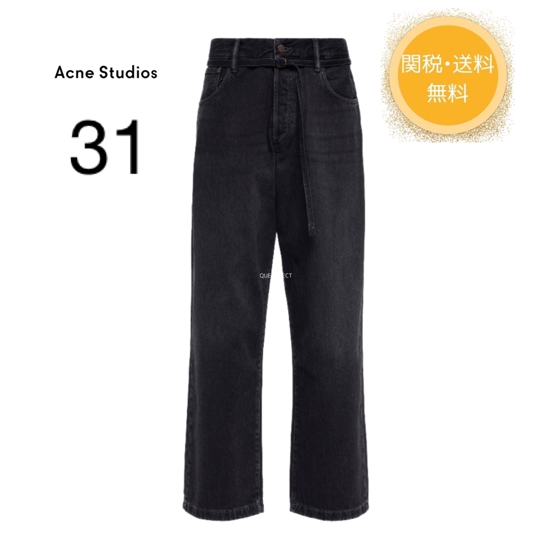 selectの商品人気即完品　23AW ACNE STUDIOS LOOSE FIT DENIM