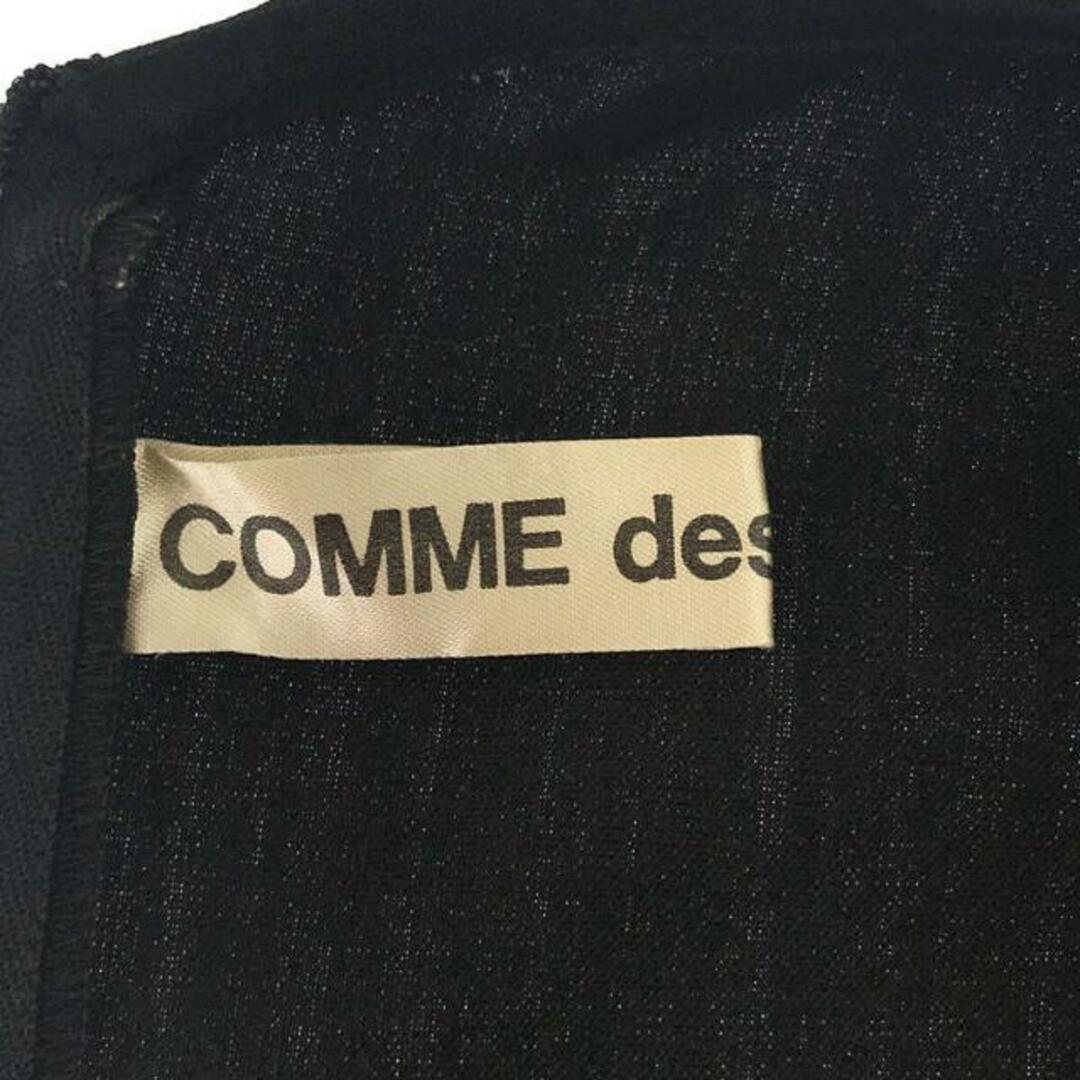 COMME des GARCONS(コムデギャルソン)の【美品】  COMME des GARCONS / コムデギャルソン | 2004AW | プリーツチュール ノースリーブワンピース | ブラック | レディース レディースのワンピース(ロングワンピース/マキシワンピース)の商品写真