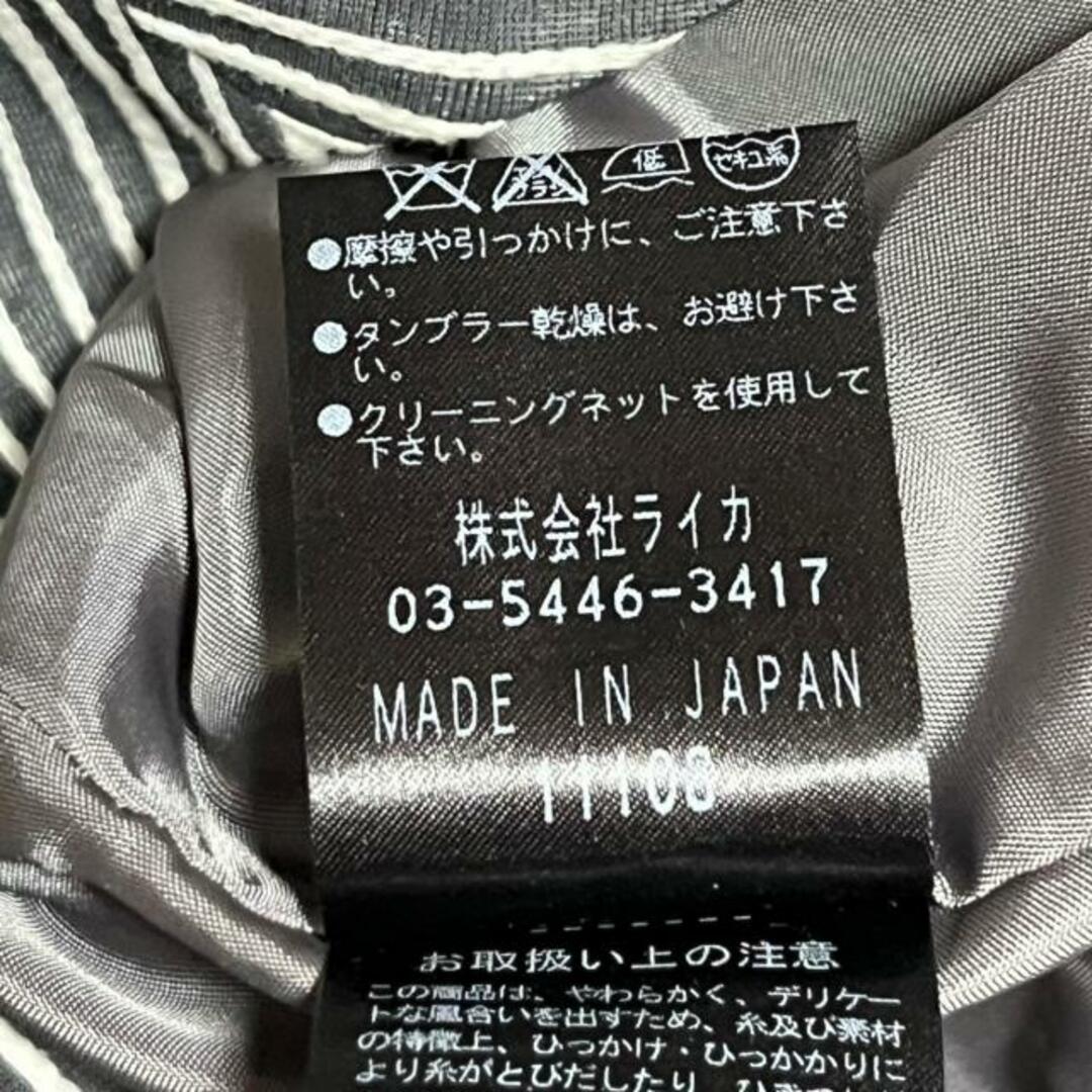vintage 90s オパールプリント ノースリーブワンピース hooked