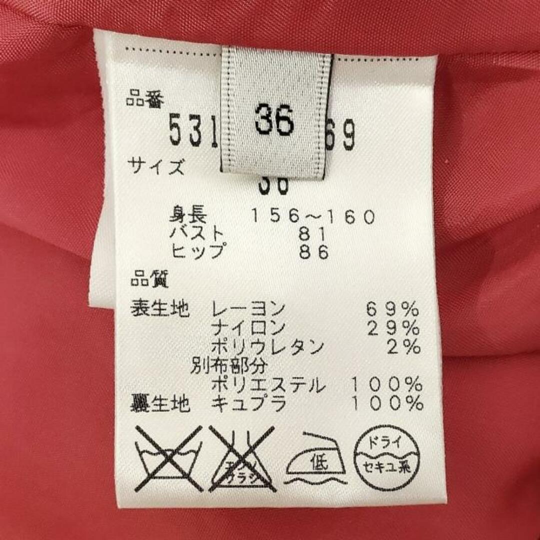 アドーア ワンピース サイズ36 S美品 -
