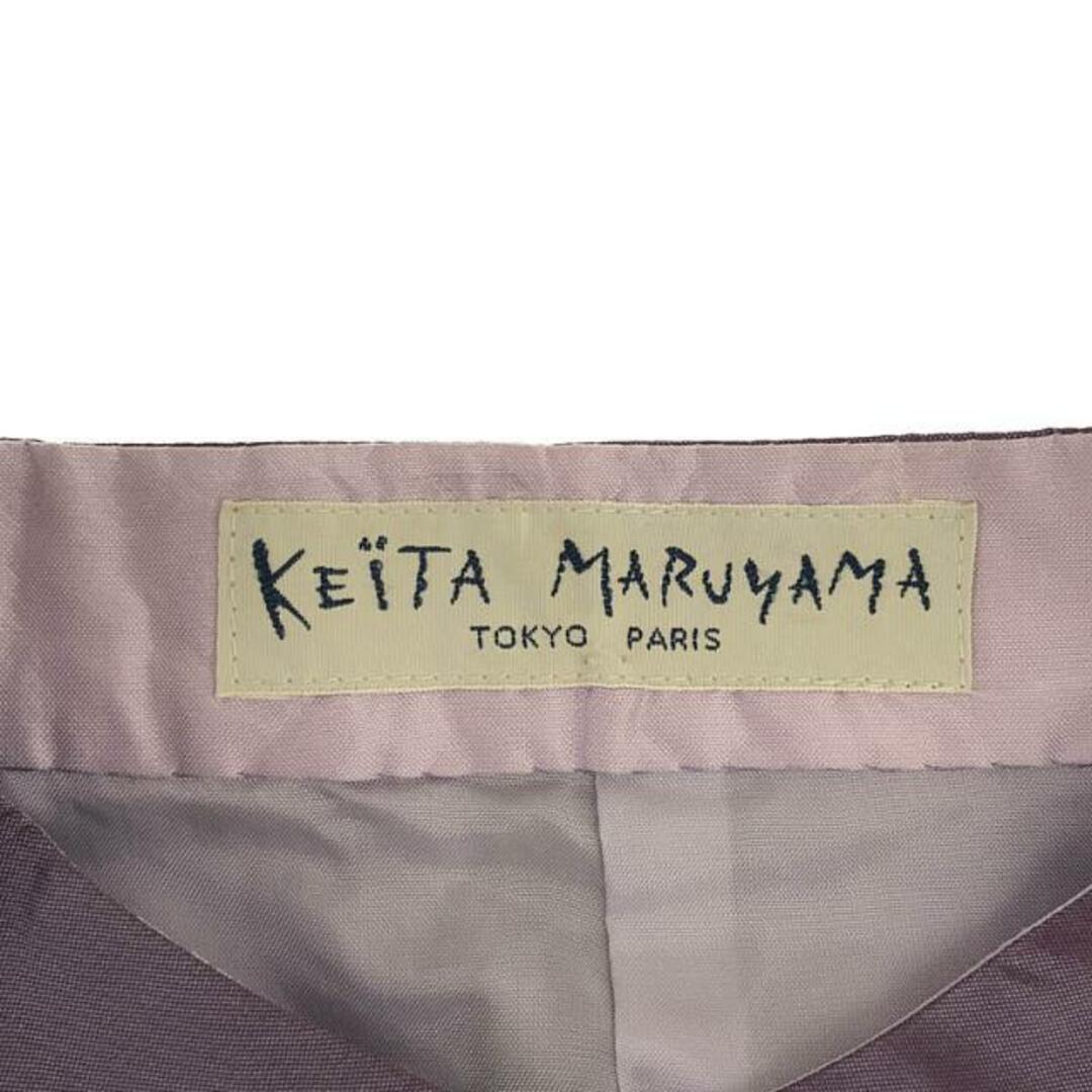 KEITA MARUYAMA TOKYO PARIS - KEITA MARUYAMA / ケイタマルヤマ KEITA MARUYAMA TOKYO PARIS - KEITA MARUYAMA / ケイタマルヤマ