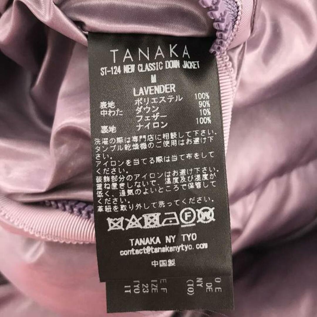 美品】 TANAKA / タナカ | NEW CLASSIC DOWN JACKET 美品】 TANAKA / タナカ | NEW CLASSIC DOWN JACKET