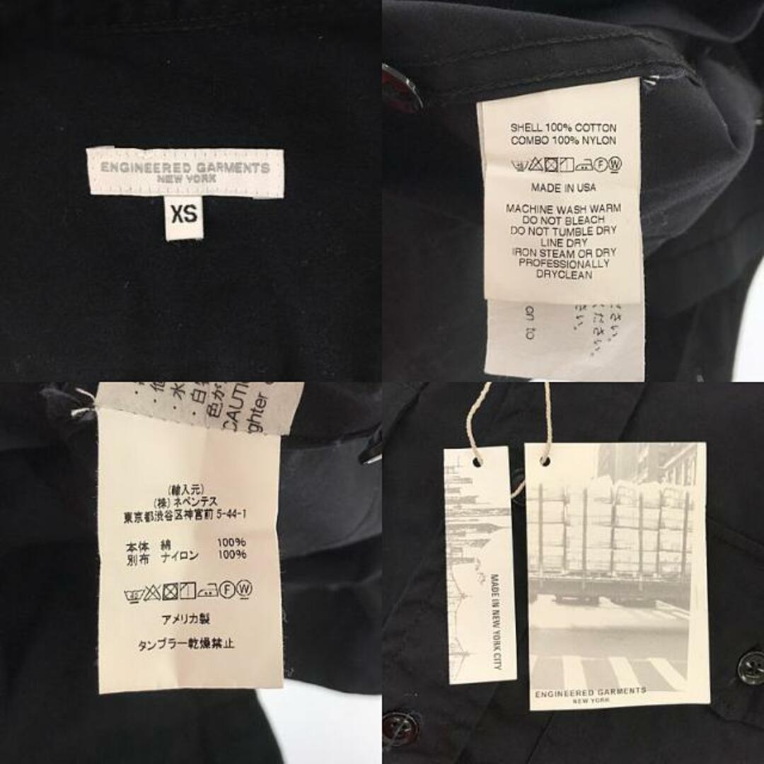 【美品】  Engineered Garments / エンジニアドガーメンツ | Fishing Over Shirt High Count Twill / フィッシングオーバーシャツ | XS | black | メンズ