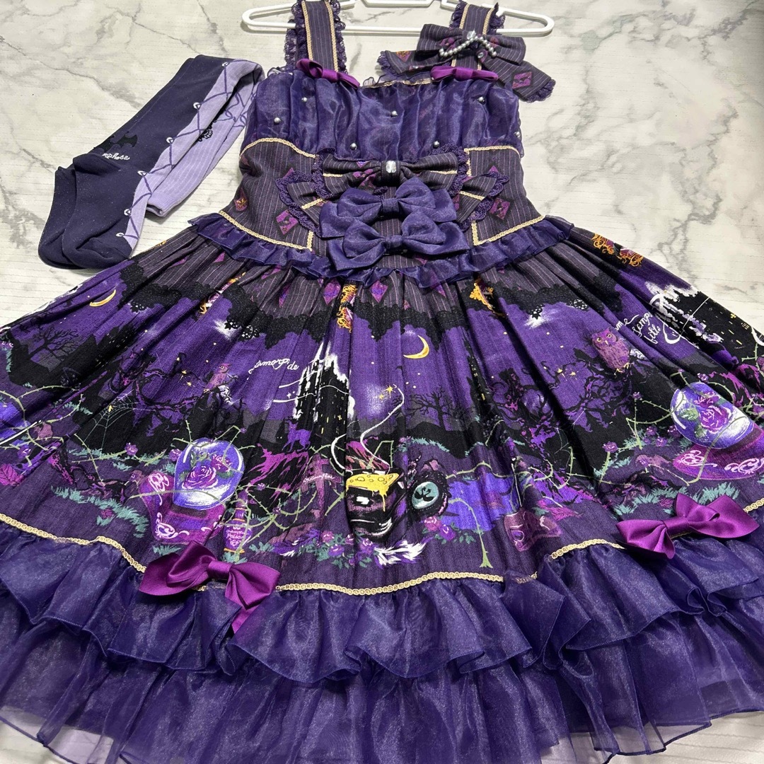 metamorphose temps de fille - メタモルフォーゼ 魔女の森 ジャンパー