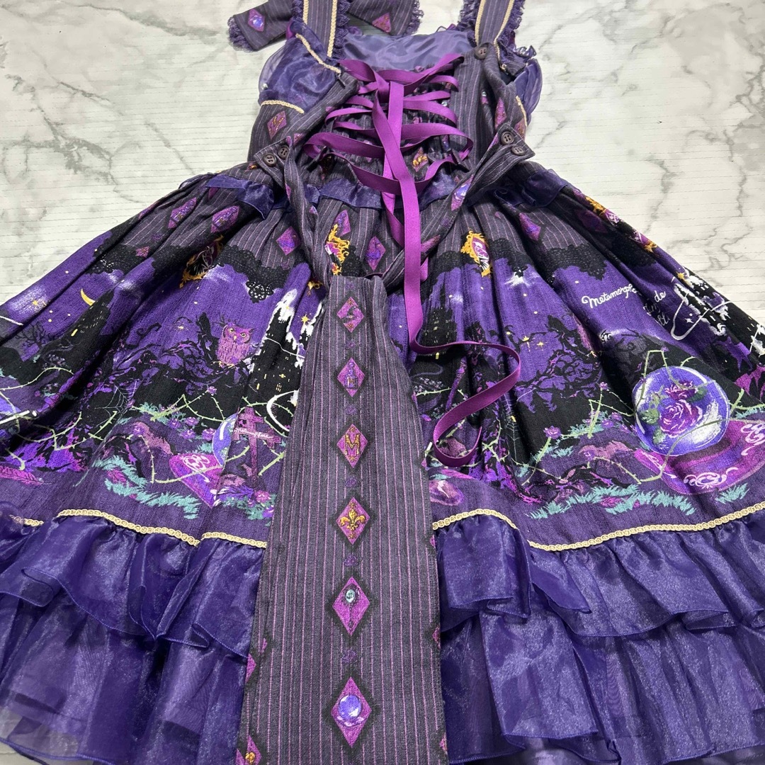 metamorphose temps de fille - メタモルフォーゼ 魔女の森 ジャンパー