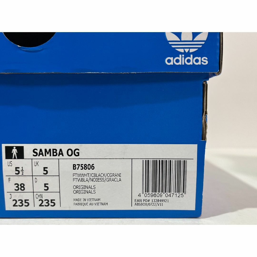 adidas(アディダス)の【新品】23.5cm adidas SAMBA OG サンバ ホワイト レディースの靴/シューズ(スニーカー)の商品写真