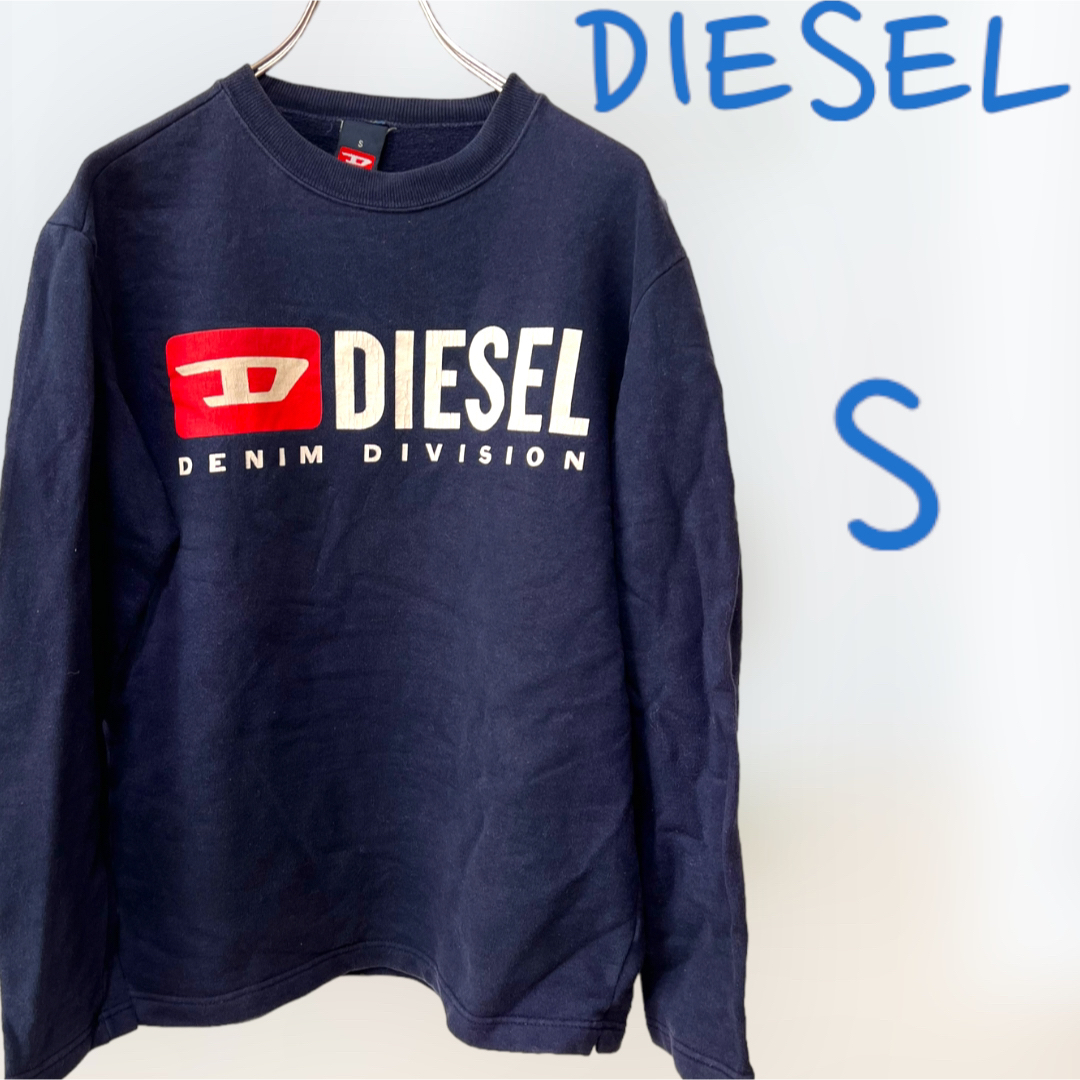 diesel スウェット　裏起毛