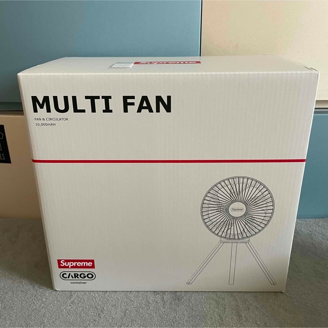 Supreme Cargo Container Electric Fan | www.causus.be