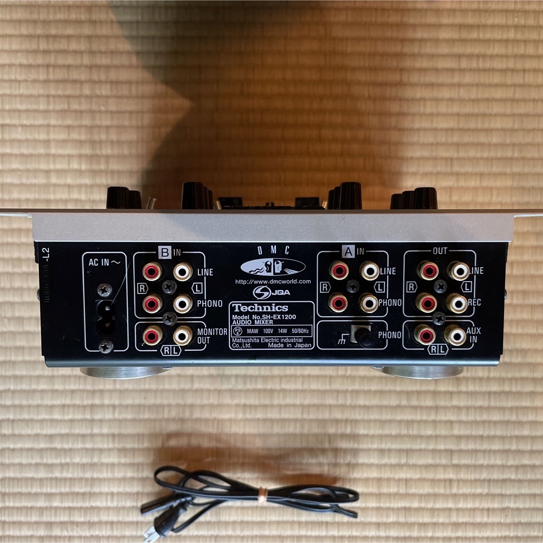 technics sh-ex1200 technics sh-ex1200