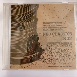 クボタタケシ KUBOTA TAKESHI NEO CLASSICS 3.02の通販|ラクマ