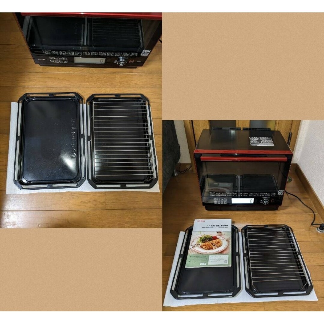 動作良好品 東芝 ER-RD3000 グランレッド 石窯ドーム オーブンレンジ