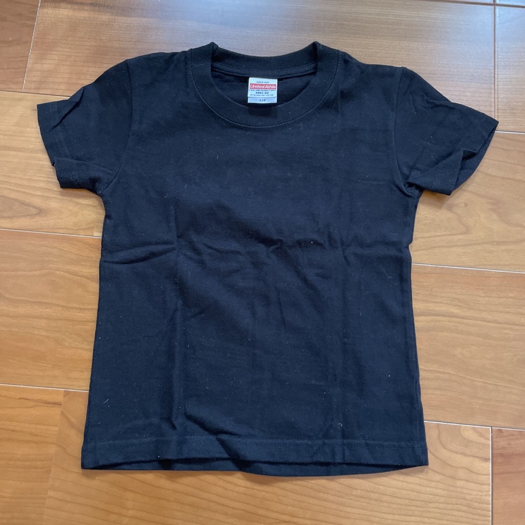 kids Tシャツ「滅」110cm キッズ/ベビー/マタニティのキッズ服男の子用(90cm~)(Tシャツ/カットソー)の商品写真