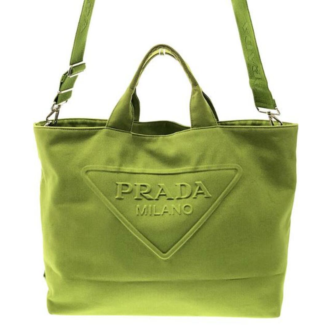 【希少】PRADA プラダ トートバッグ ゴールド×グリーン