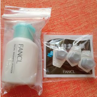 ファンケル(FANCL)のファンケル洗顔パウダーab(洗顔料)