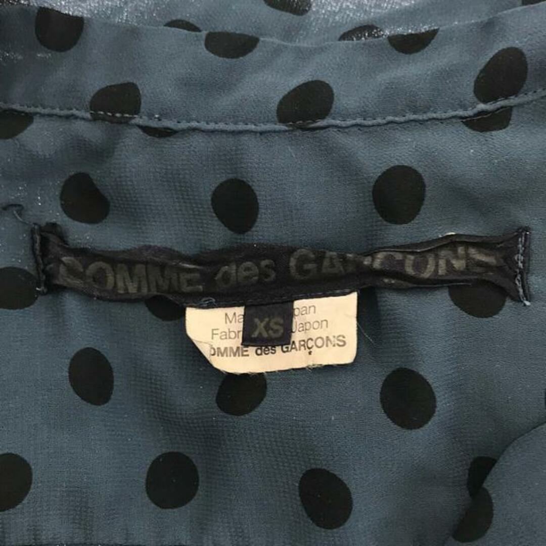 COMME des GARCONS(コムデギャルソン)のCOMME des GARCONS / コムデギャルソン | 2013SS | ポリエステル ドット フリル装飾 丸襟 シアーシャツ ブラウス | XS | ブルー | レディース レディースのトップス(シャツ/ブラウス(長袖/七分))の商品写真