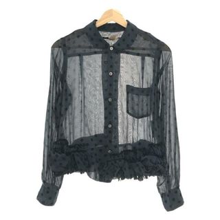 コム デ ギャルソン(COMME des GARCONS) フリルの通販 700点以上
