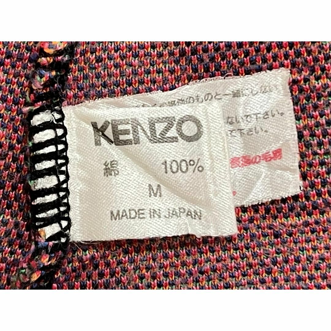 ケンゾー KENZO 90s ヴィンテージ バラ ロゴ 総柄 ロング丈 長袖 M