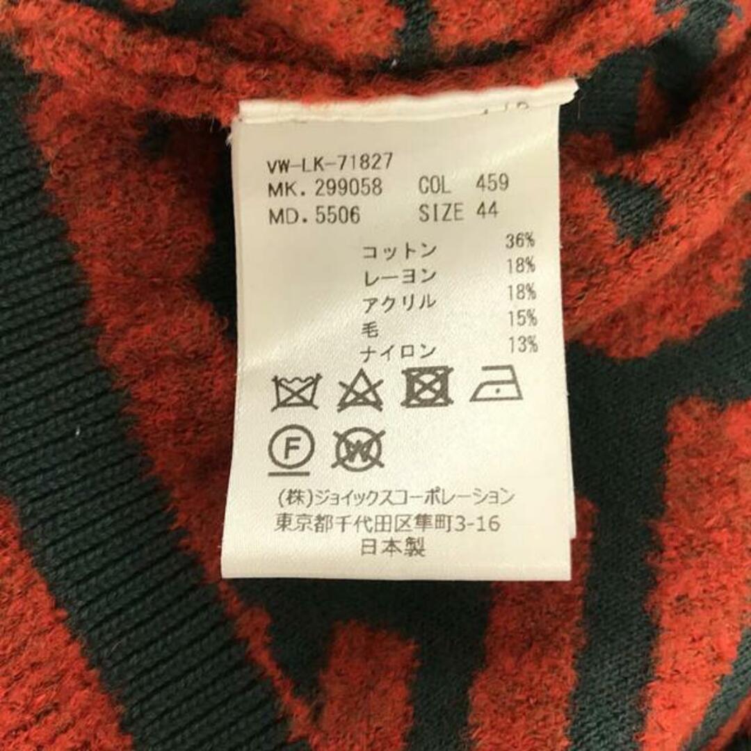 Vivienne Westwood MAN / ヴィヴィアンウエストウッドマン Vivienne Westwood MAN / ヴィヴィアンウエストウッドマン