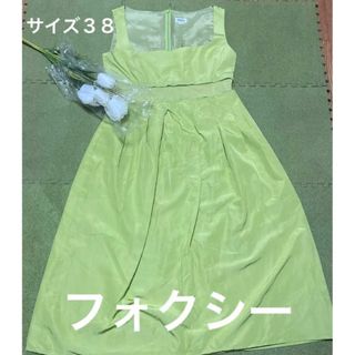 ご予約済みです♡美品フォクシードレスワンピース　クリスマスにも♪