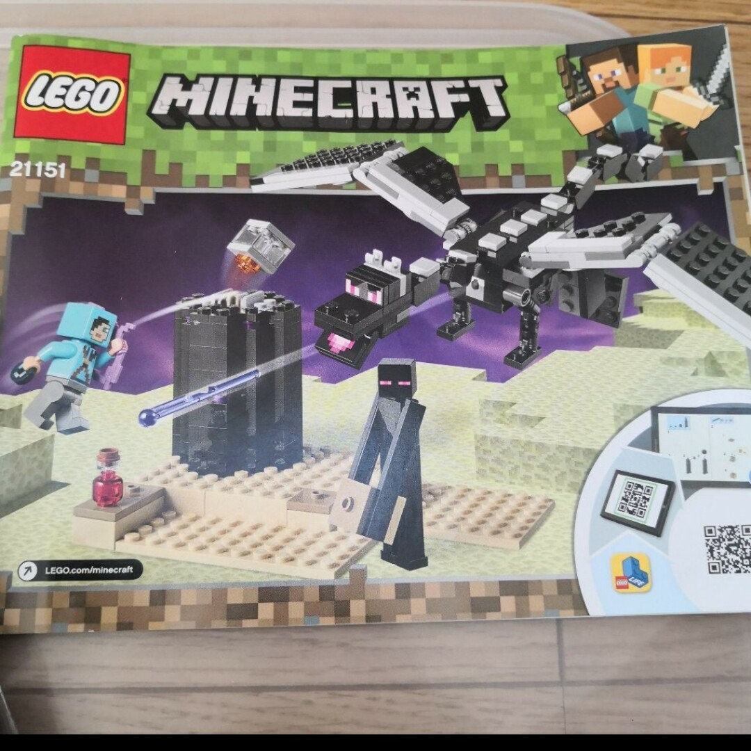 Lego - LEGO 21151 マインクラフト 最後の戦いの通販 by fm,E.mama
