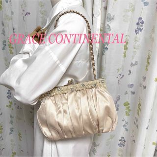 グレースコンチネンタル(GRACE CONTINENTAL)の【美品】グレースコンチネンタル　パーティーバッグ　ビジュー　パール　ベージュ(ショルダーバッグ)