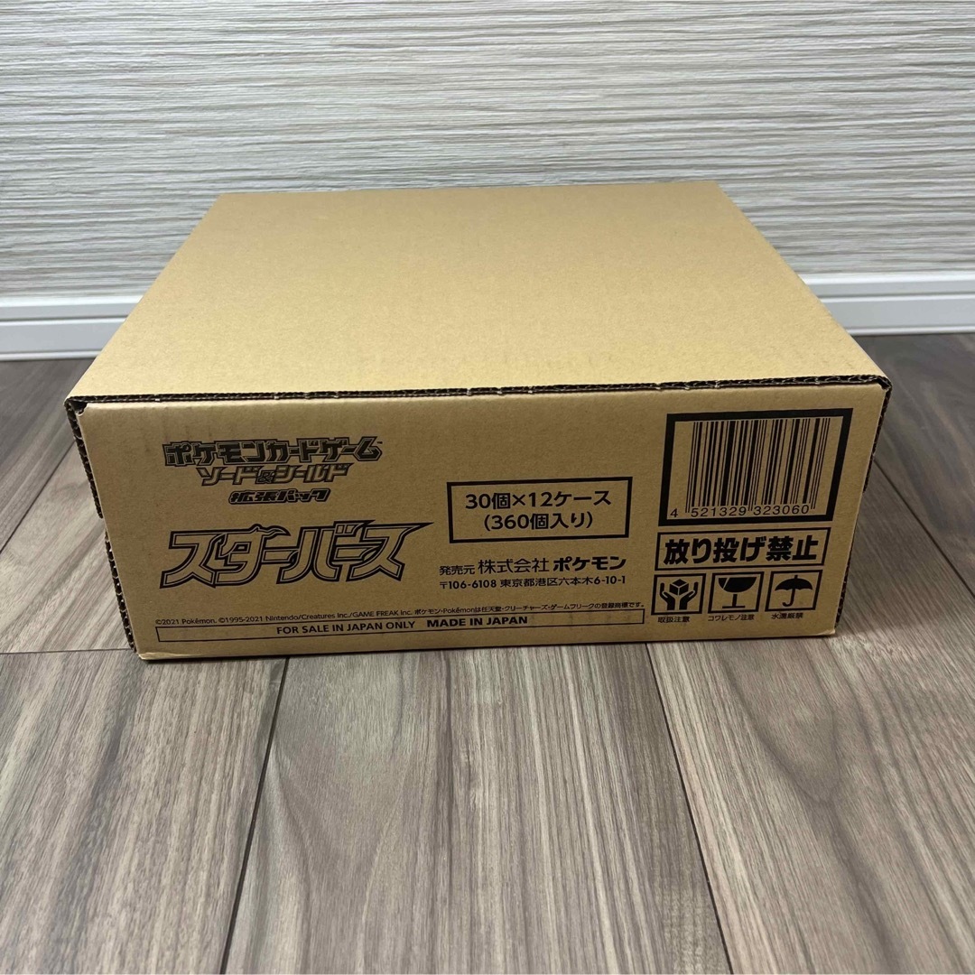 ポケモンカード スターバース 1カートン（12box） エンタメ/ホビーのトレーディングカード(Box/デッキ/パック)の商品写真