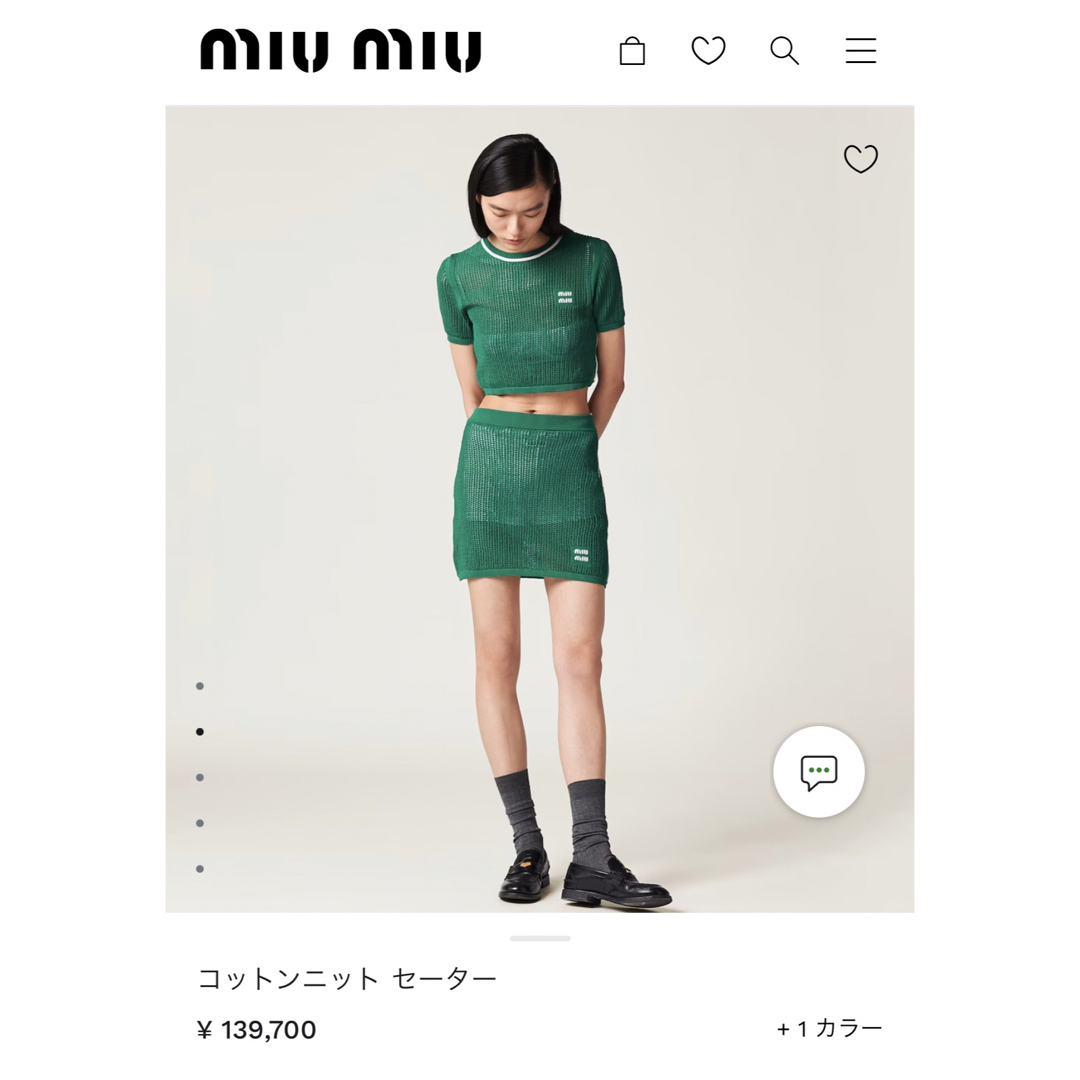 miumiu - ミュウミュウ トップス グリーン36の通販 by りんご｜ミュウ