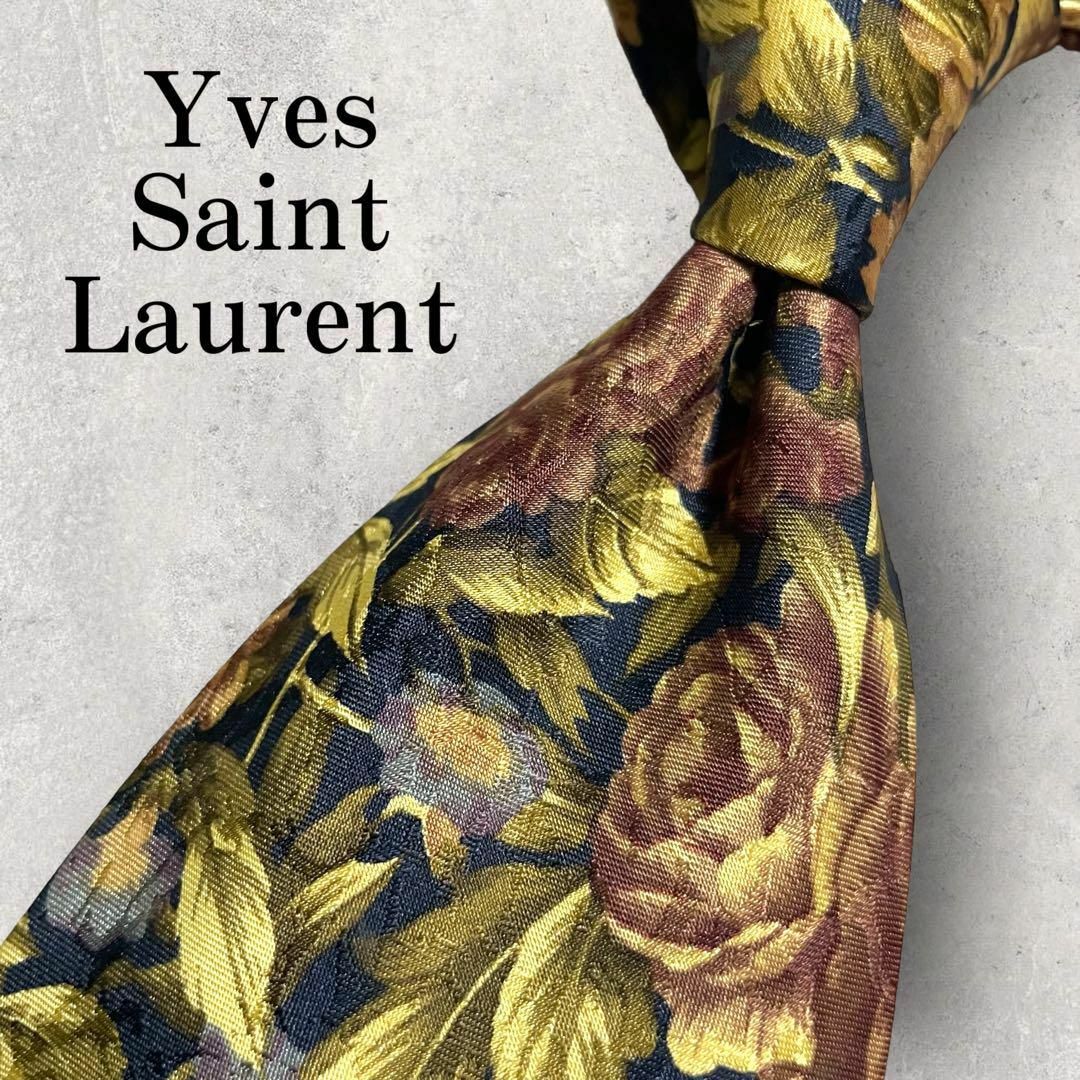 美品 Yves Saint Laurent 花柄 フラワー ネクタイ ブラウン