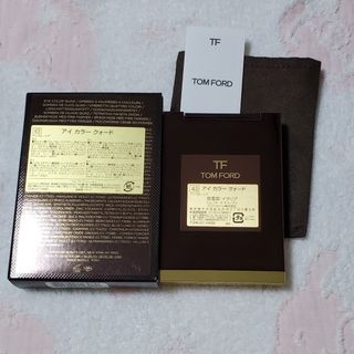 TOM FORD - 値下げ トムフォード アイ カラー クォード 43