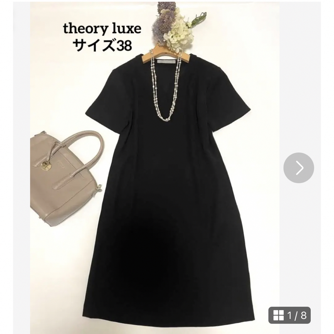 極美品♪ theory luxeセオリーリュクス　スプリングコート　ワンピース