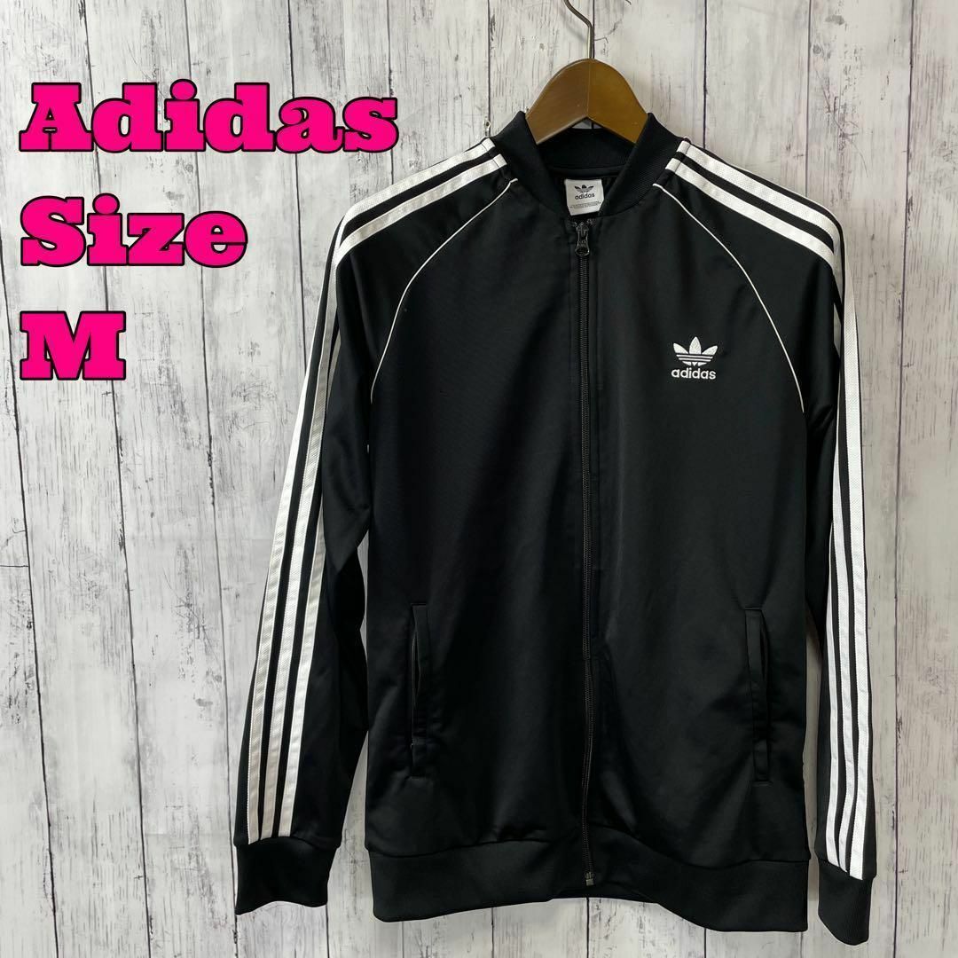 adidas トラックジャージ M size - ジャージ