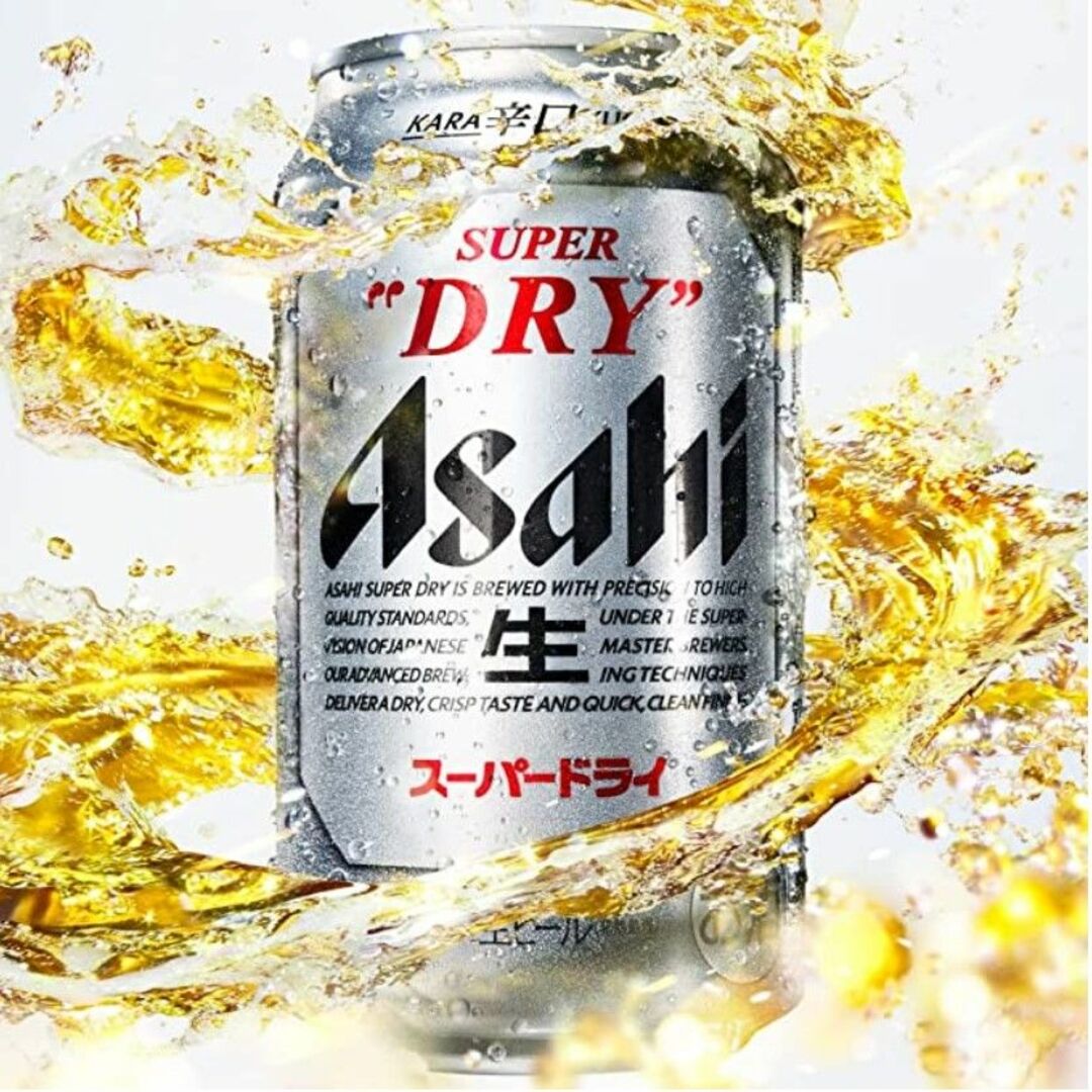 aa44》アサヒスーパードライ350ml/500ml/各24缶/2箱セット - ビール